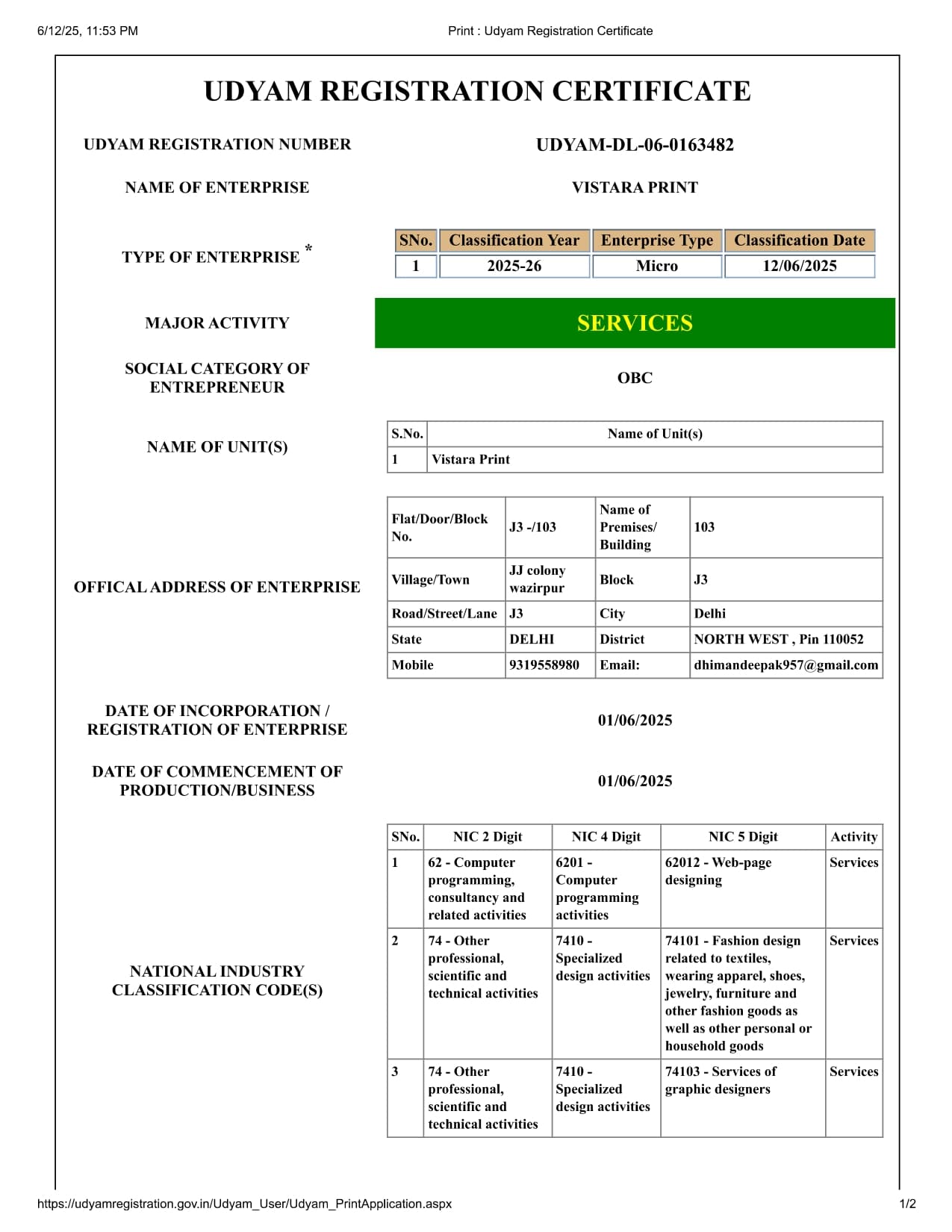 MSME Registered